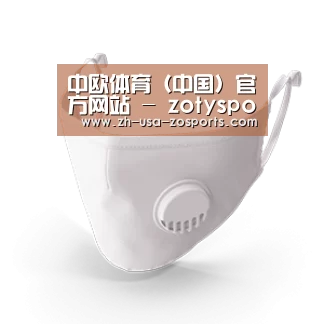 N95 口罩