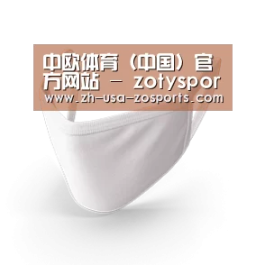 活性炭一次性口罩