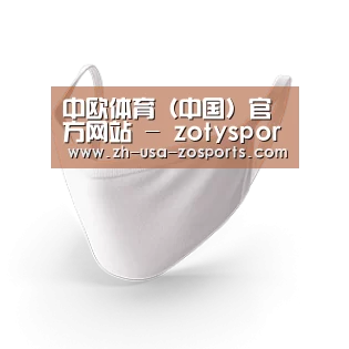 活性炭一次性口罩