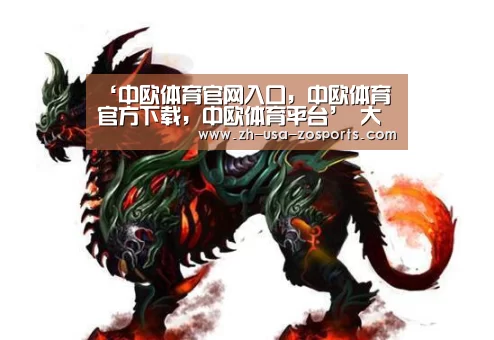 ‘中欧体育官网入口,中欧体育官方下载,中欧体育平台’
大专生考公务员时机太少 竞争还大 选这两条路入编容易(图2) 中欧体育官网入口,中欧体育官方下载,中欧体育平台
