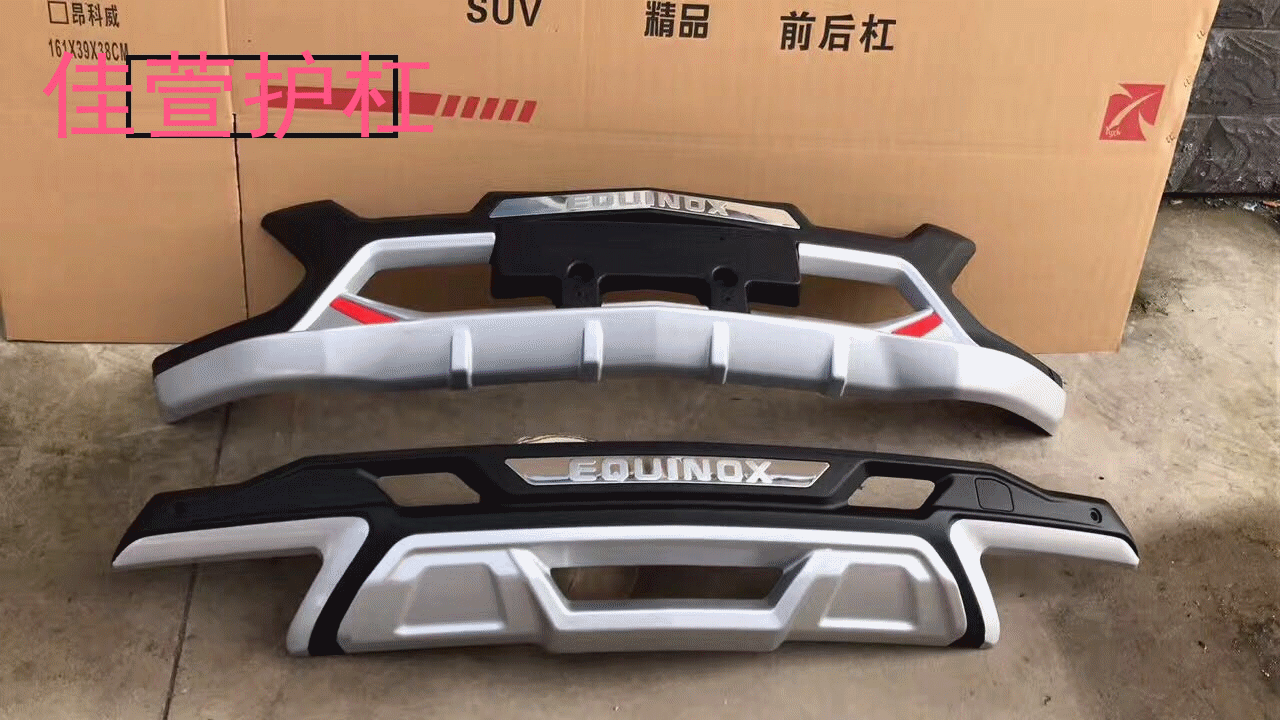 “中欧体育官网入口，中欧体育官方下载，中欧体育平台”新疆库车举办服装设计大赛 本