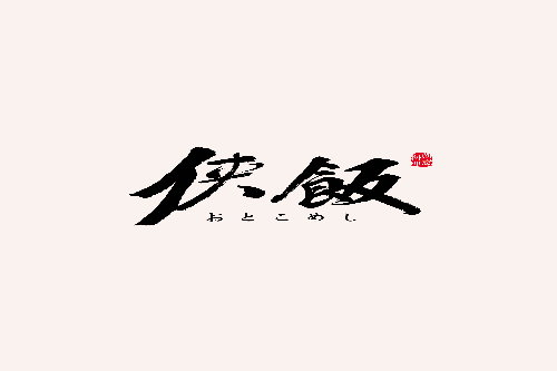 第194章 谁的人生开了挂：中欧体育官网入口，中欧体育官方下载，中欧体育平台