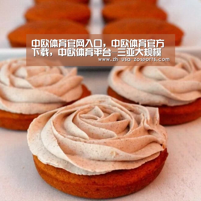 中欧体育官网入口，中欧体育官方下载，中欧体育平台-三亚大规模拆除海岸线违法建筑“